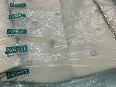 -福奈特洗衣洗鞋(芷江西路店)
