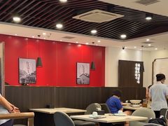 -攸州小镇家湘菜(小米科技园店)