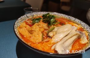 Abalone Chicken Laksa Noodle Soup