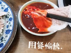 -苏州藏书羊肉(本溪路店)