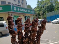 -景泰马记电烤串