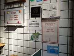 -荔園 LaiYuen