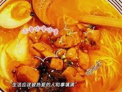 -芜小皖砂锅菜(青山街店)