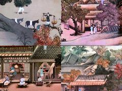 -德基艺术博物馆