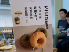 -WOKKA by艮上(中海环宇荟店)