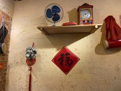 -锅儿挑面馆