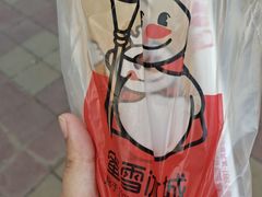 -蜜雪冰城(欧亚商都店)