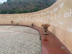 -紫海香堤香草艺术庄园