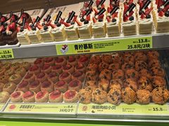 -糕材生(龙湖北京大兴天街店)