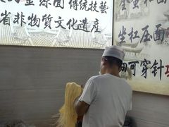 -正一涵老味道名小吃(广汉总店)