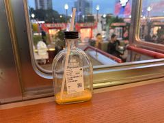 -混果汁(福田领展中心城店)