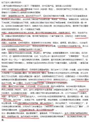 -金夫人婚纱摄影(华南店)