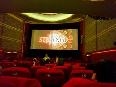 -大光明电影院(南京西路店)