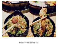 -百味源炭火烤翅 ·夜市大排档(酒仙桥店)