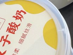 -湖里春风·淮扬菜(丽泽天街店)