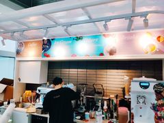 大堂-八喜G’nature冰淇淋旗舰店