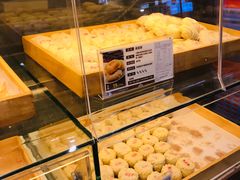 -清真全盛斋传统糕点(西羊市店)