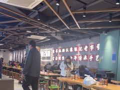 -银记肠粉店(南方医院店)