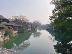 -乌镇枕水度假酒店