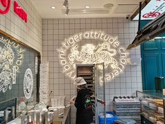 -虎头局·渣打饼行(五一新干线店)