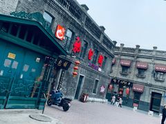 -张包铺(道外店)