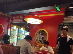 -京元盛铜锅涮肉(上海总店)