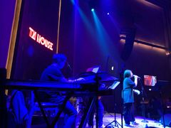 -TZ House音乐现场(来福士中心店)