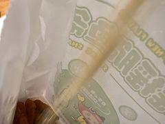 -大丰收脆鱼(万达江北店)