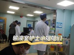 -浙江大学医学院附属第一医院(庆春院区)