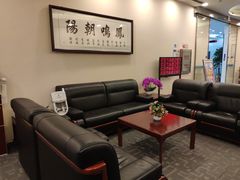 -中国建设银行(北京朝阳支行)