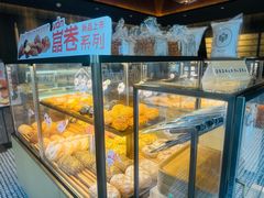 -原麦山丘(望京小街店)