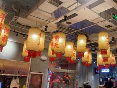 -朱光玉火锅馆(正弘城店)