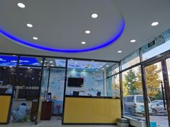 -钜成口腔(师范大学一部店)