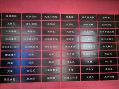 -下塘街七号(圆融时代广场店)