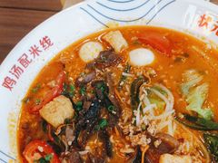 -状元王过桥米线(黄埔至泰广场店)