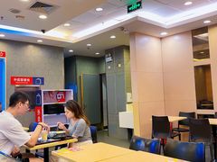 -永和大王(中关二店)