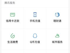 -南京大牌档(三阳广场苏宁店)
