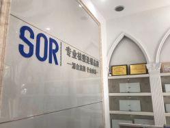 -SOR索尔祛痘·面部肌肤管理