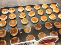 -嘉华鲜花饼(四方街旗舰店)