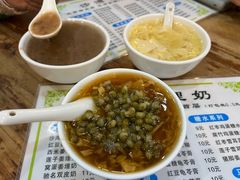 -沙湾姜埋奶(兴新包店)