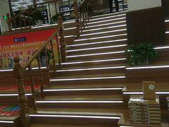 -新华书店(新街口旗舰店)