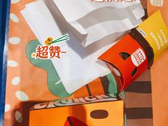 -汉堡王(砂之船奥莱店)