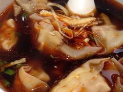 红汤辣馄饨-熙盛源(凤凰街店)