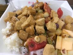 丈母娘冰粉-串妹花式冰粉(乐山总店)