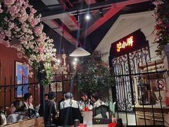 大堂-沪小胖小龙虾(淮海中路旗舰店)