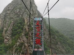 -堤边美食