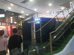 -吾悦广场(南京鼓楼店)