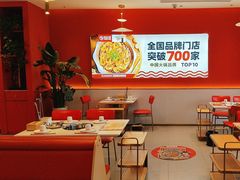 -槐店王婆大虾(新正路店)