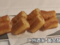 -广州酒家(文昌总店)