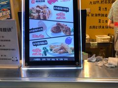 -傅强排骨(成都总店)
